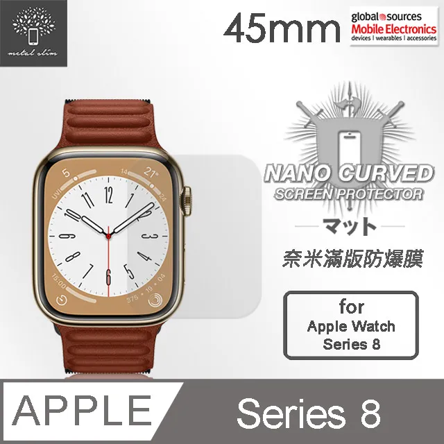Metal-Slim Apple Watch Series 6 40mm 3D全膠滿版保護貼 歷史價格詳細信息