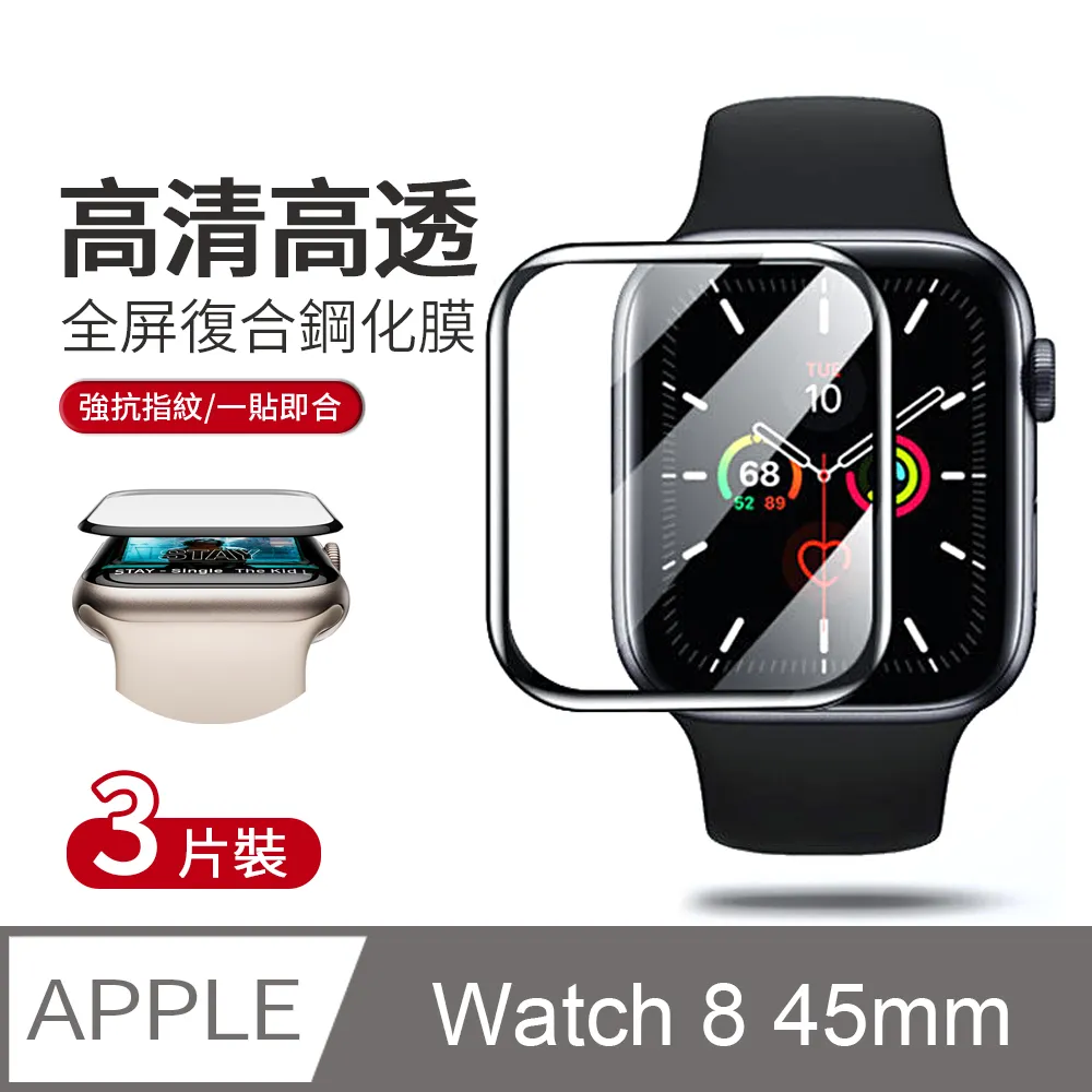 JDTECH 瓶罐架 免打孔瀝水肥皂盒 沐浴乳掛架 浴室收納置物架 歷史價格詳細信息