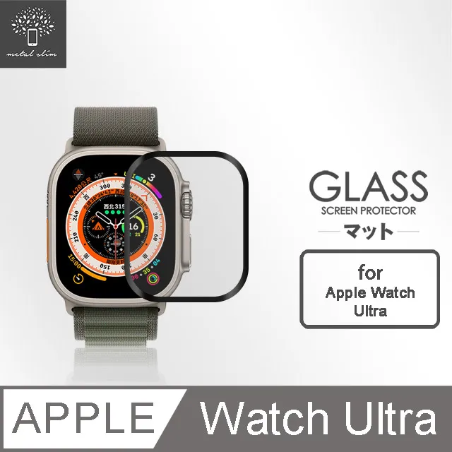 Metal-Slim Apple Watch Ultra 49mm 鋼化玻璃+PC 雙料全包覆防摔保護殼 歷史價格詳細信息