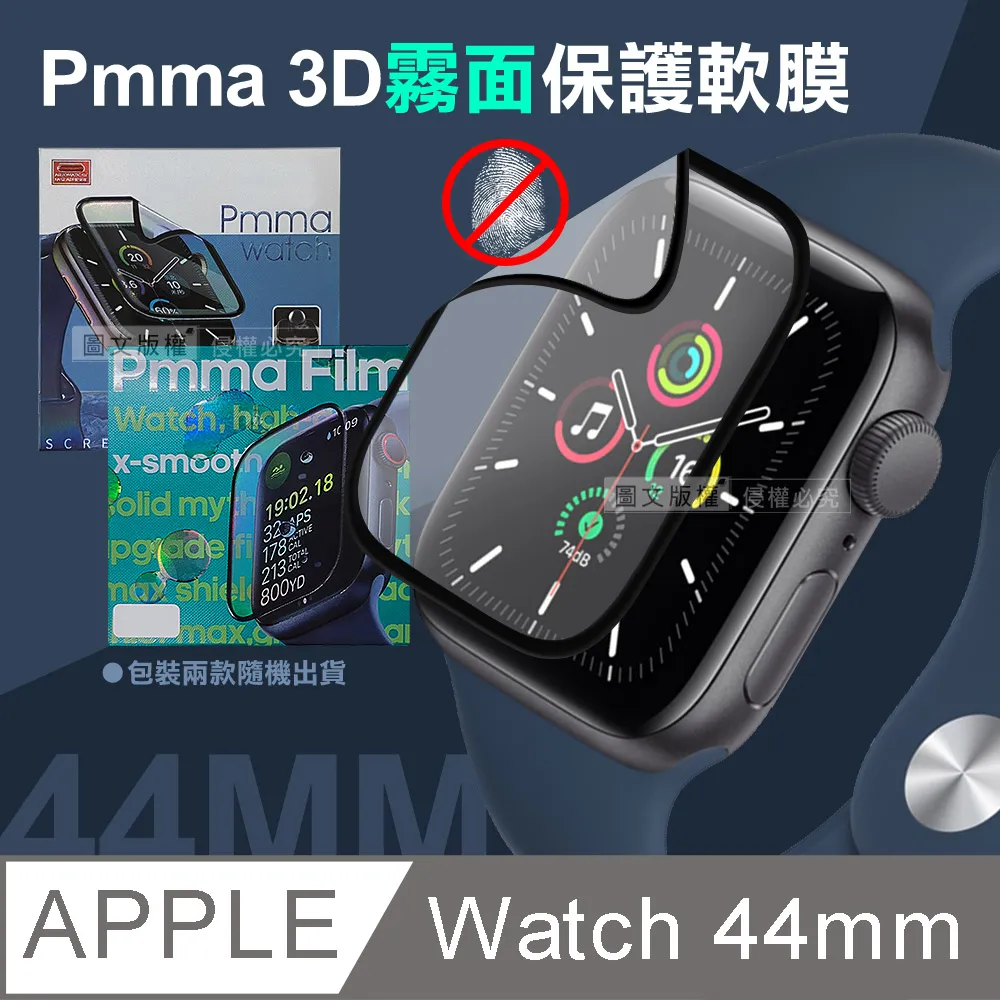 pmma紅外線穿透塑料顆粒，自產自銷紅光亞克力過紅外線塑料 歷史價格詳細信息