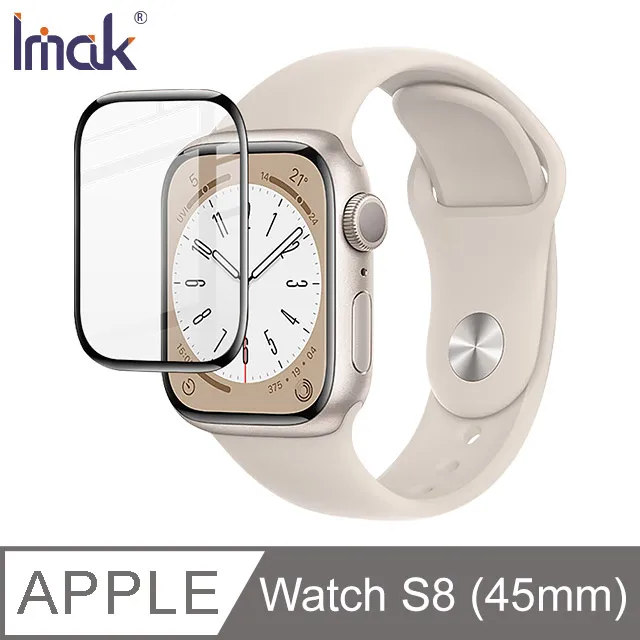 Imak Apple Watch S7 (45mm) 手錶保護膜 #保護貼 歷史價格詳細信息