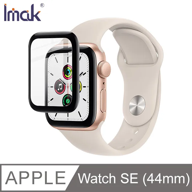 Imak Apple Watch S7 (45mm) 手錶保護膜 #保護貼 歷史價格詳細信息