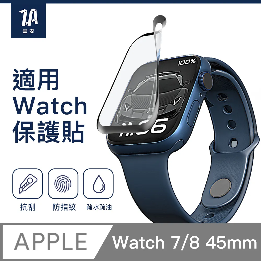 【ZA喆安】7合1 USB Type-C HUB轉接器 支援USB Type-C HDMI/DP/VGA/USB 適用iPhone16 15/MacBook/iPad 歷史價格詳細信息