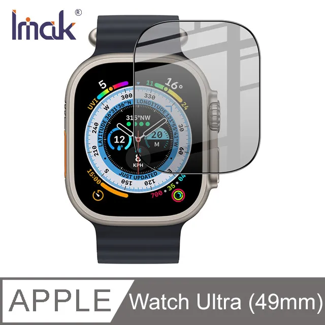 Imak Apple Watch S7 (45mm) 手錶保護膜 #保護貼 歷史價格詳細信息