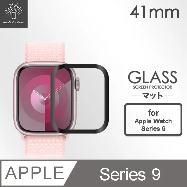 Metal-Slim Apple Watch Series 9 45mm 鋼化玻璃+PC 雙料全包覆防摔保護殼 歷史價格詳細信息