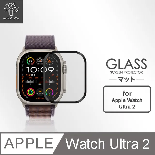 Metal-Slim Apple Watch Ultra 49mm 鋼化玻璃+PC 雙料全包覆防摔保護殼 歷史價格詳細信息