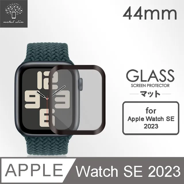 Metal-Slim Apple Watch SE 2023 40mm 3D全膠滿版保護貼 歷史價格詳細信息