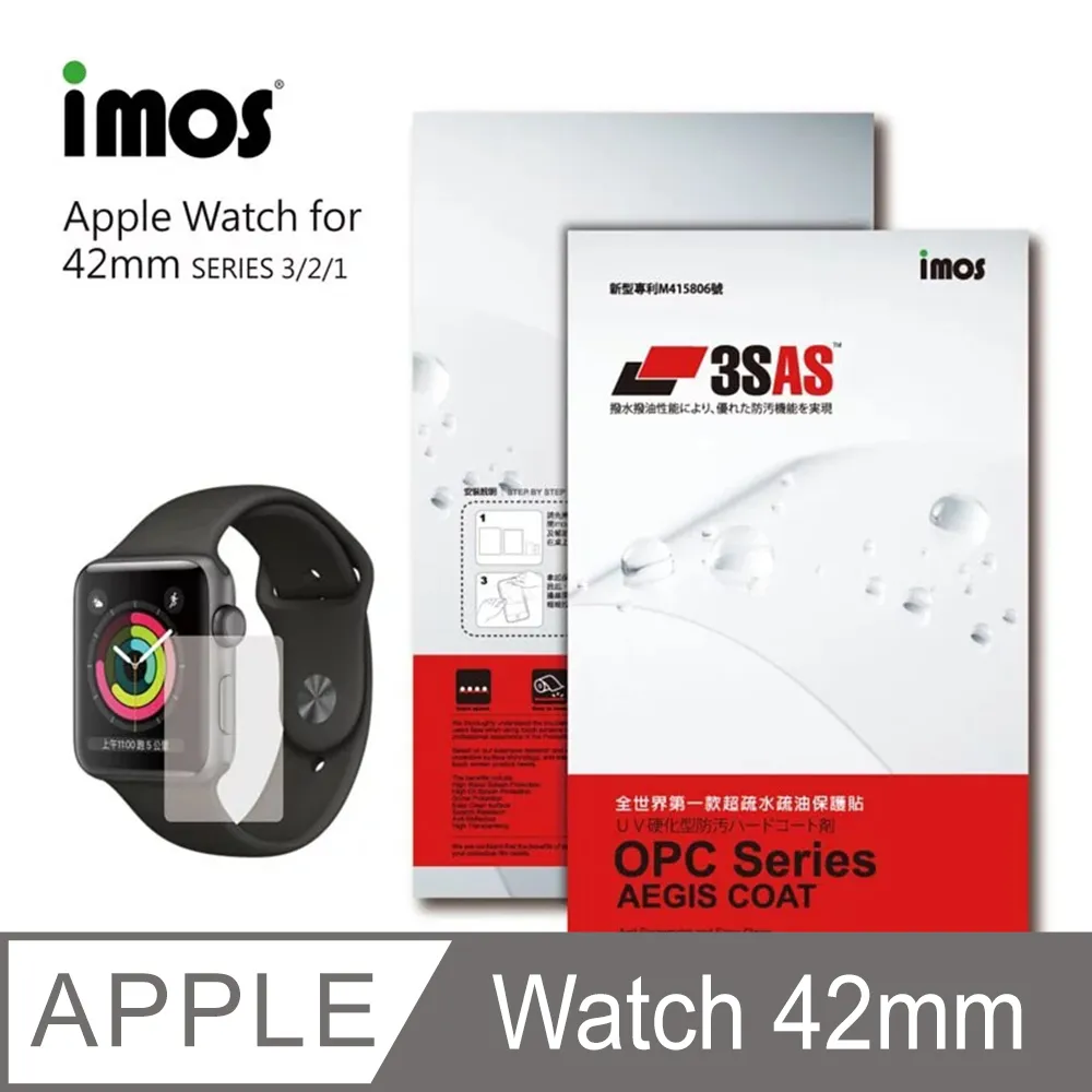 iMOS 蘋果 Apple iPad Mini 3 Touch Stream 霧面電競螢幕保護貼 超滑 防反光 超撥水易清潔 歷史價格詳細信息