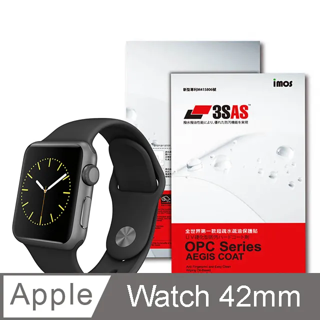 iMOS 蘋果 Apple iPad Mini 3 Touch Stream 霧面電競螢幕保護貼 超滑 防反光 超撥水易清潔 歷史價格詳細信息