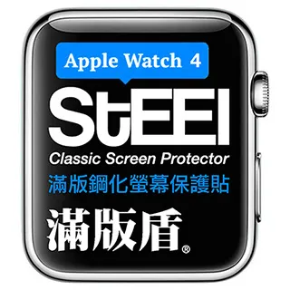 【STEEL】滿版盾 Apple iPhone 14 Plus (6.7吋)全屏滿版鋼化玻璃貼 歷史價格詳細信息