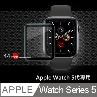 Apple Watch Series 5 GPS 44MM 鋁金屬 (A2093) -福利品 歷史價格詳細信息
