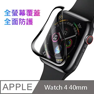 Baseus 鋼化玻璃 iPhone x / xs 玻璃保護貼 滿版 透明 歷史價格詳細信息