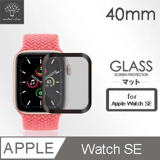 Metal-Slim Apple Watch SE 40mm 3D全膠滿版保護貼 歷史價格詳細信息