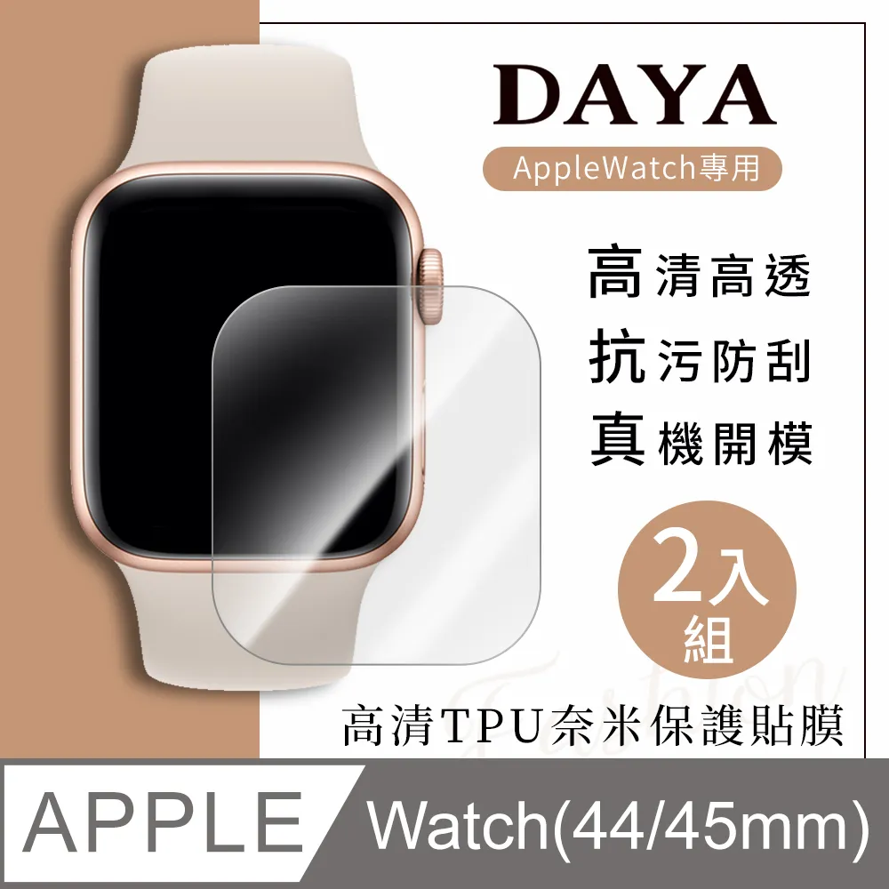 【DAYA】Apple TV Siri Remote 2代專用 防摔加厚全包式遙控器矽膠保護套(附防丟掛繩) 歷史價格詳細信息