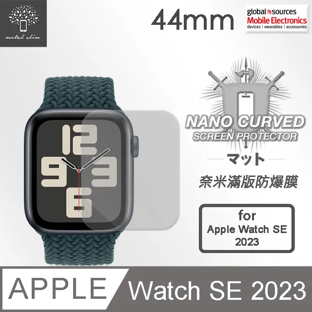 Metal-Slim Apple Watch SE 2023 40mm 3D全膠滿版保護貼 歷史價格詳細信息