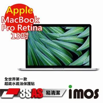 iMOS 3SAS 雷射防偽版 華碩 ASUS Zenfone 2 5吋 ZE500CL螢幕保護貼 保護貼 附鏡頭貼 歷史價格詳細信息