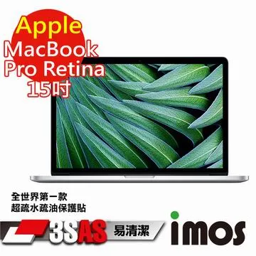 iMOS 3SAS 雷射防偽版 華碩 ASUS Zenfone 2 5吋 ZE500CL螢幕保護貼 保護貼 附鏡頭貼 歷史價格詳細信息