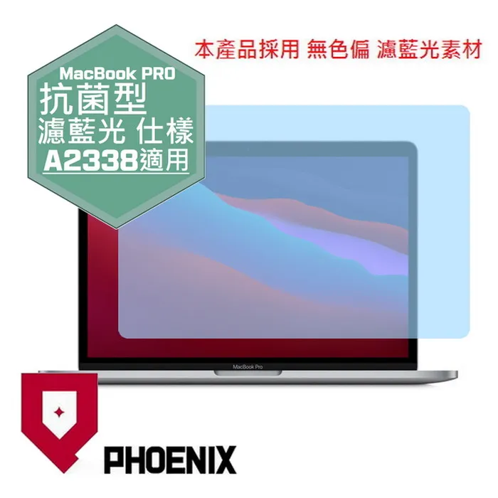 Macbook Pro13 高品質 原廠電池 A1502 Y2015 MGX72 A1582 A1493 y2013 歷史價格詳細信息