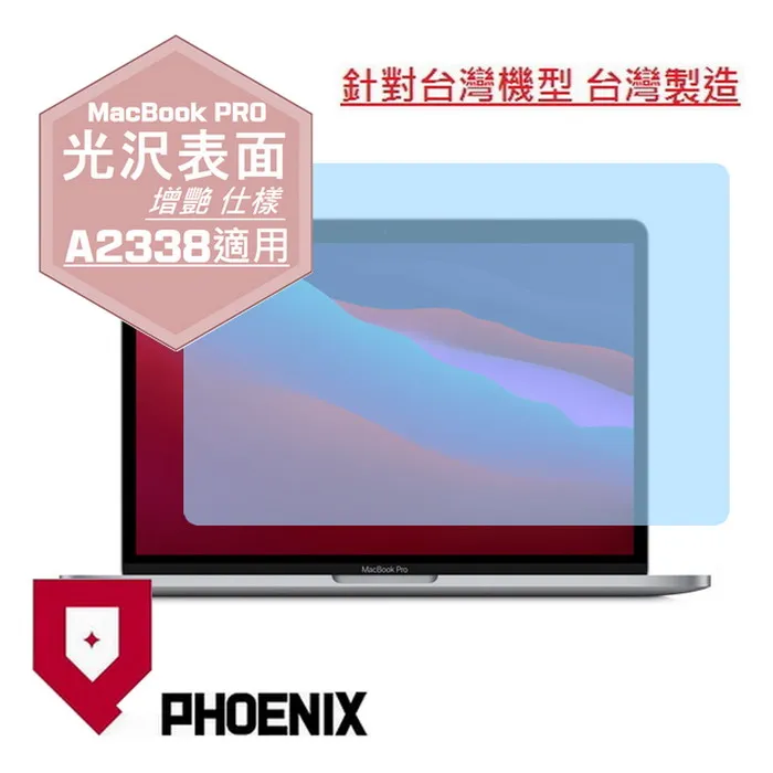 Macbook Pro13 高品質 原廠電池 A1502 Y2015 MGX72 A1582 A1493 y2013 歷史價格詳細信息