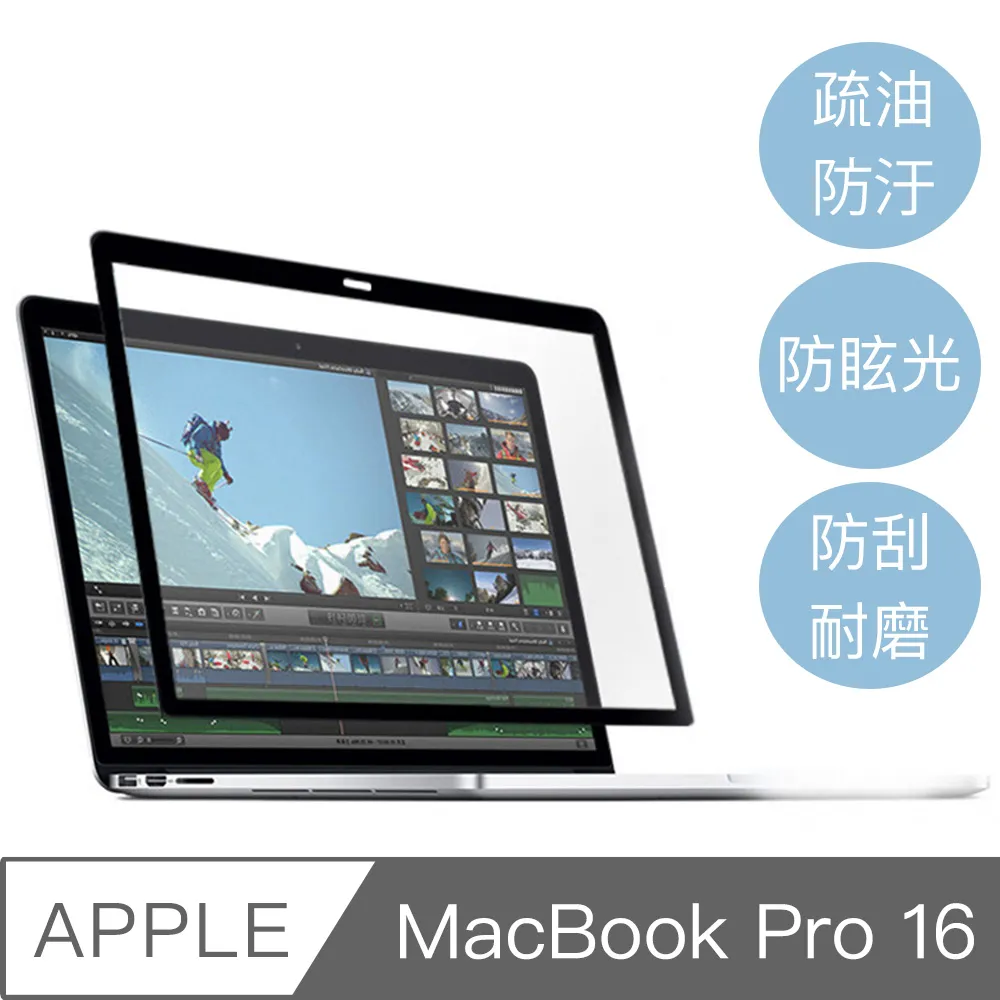 Macbook Pro 16&quot; M1 Max 32g 1Tb 灰色 剛過保固 二手 歷史價格詳細信息