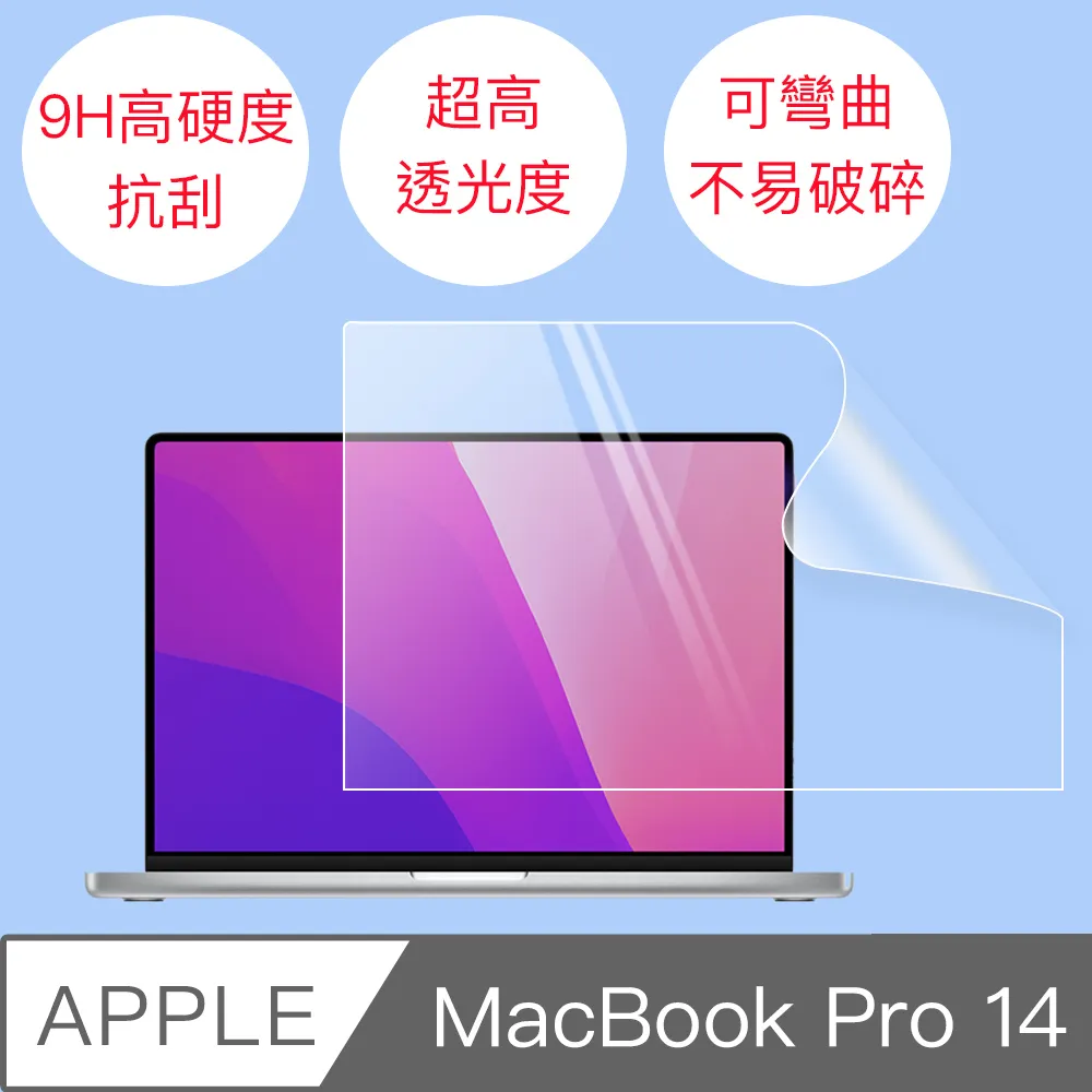 【9H柔性玻璃鏡頭貼】 三星鏡頭 S22 S22+ S22U S21 S21+ PLUS S24 ULTRA 9H鏡頭貼 歷史價格詳細信息