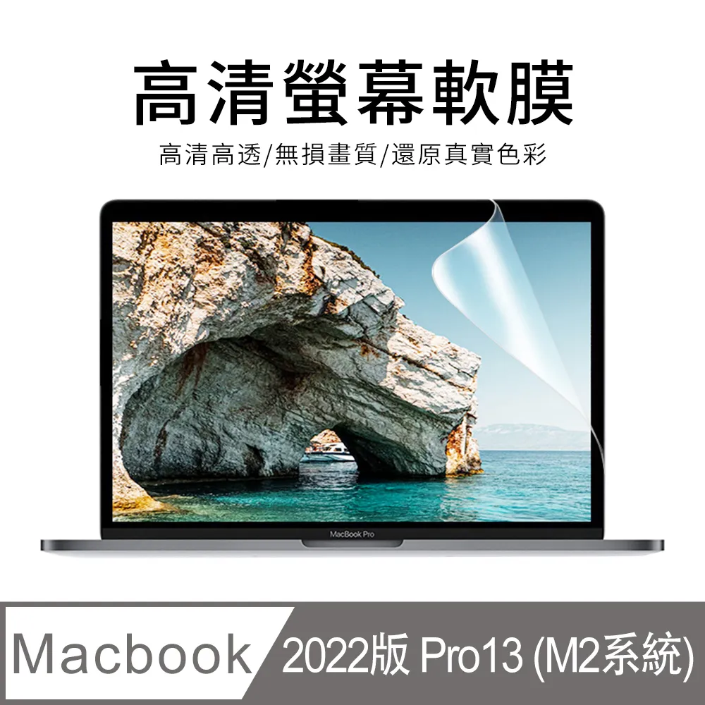 哥特斯 MacBook磁吸充電線  蘋果筆電充電線 Type-C轉Magsafe PD快充線 2M 歷史價格詳細信息