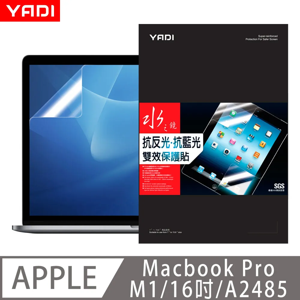 Apple Macbook pro 16 M1 Pro 16G 512GB 10CPU 16GPU  太空灰【福利品】 歷史價格詳細信息