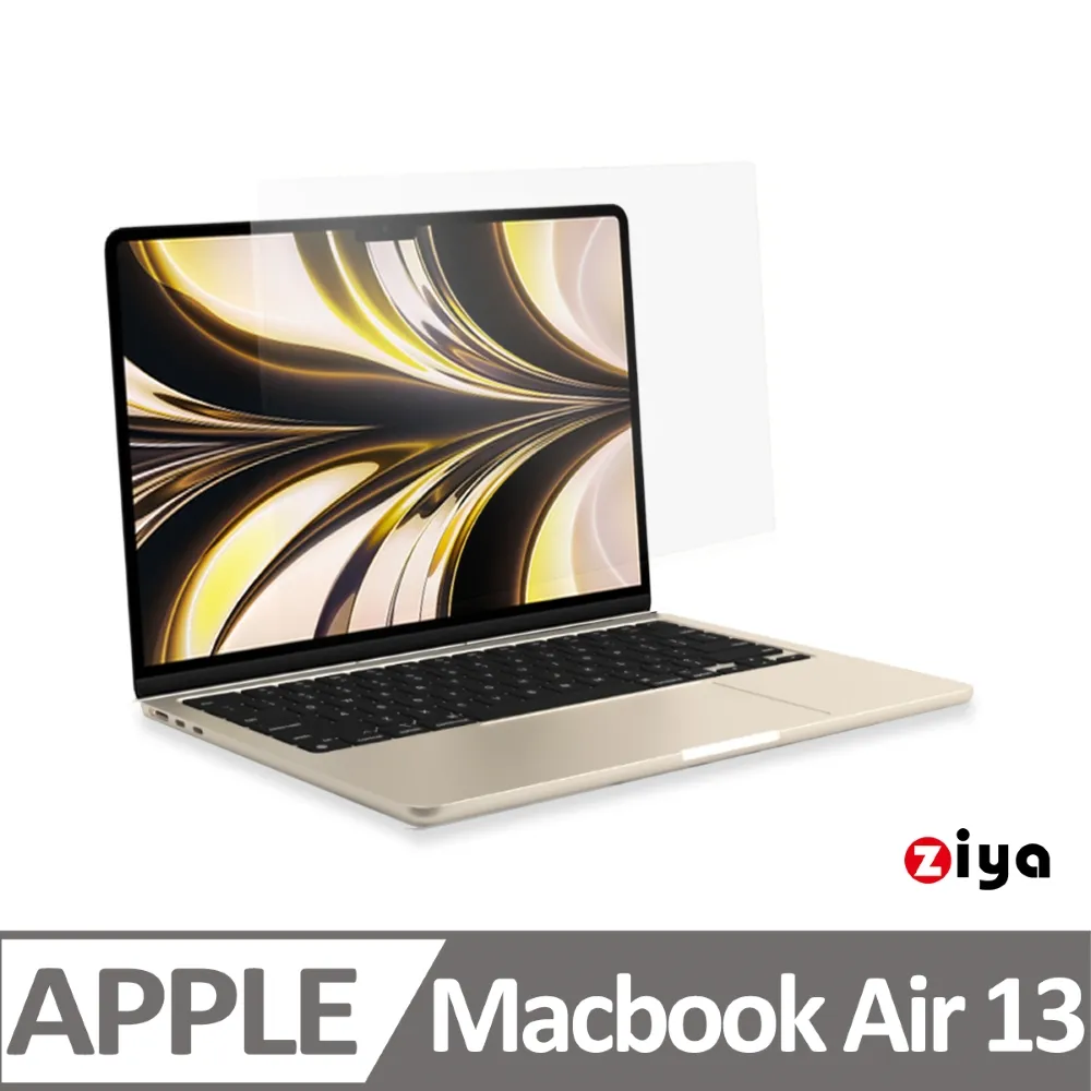 [ZIYA] Apple Macbook Air15 霧面抗刮防指紋螢幕保護貼 (AG) 歷史價格詳細信息