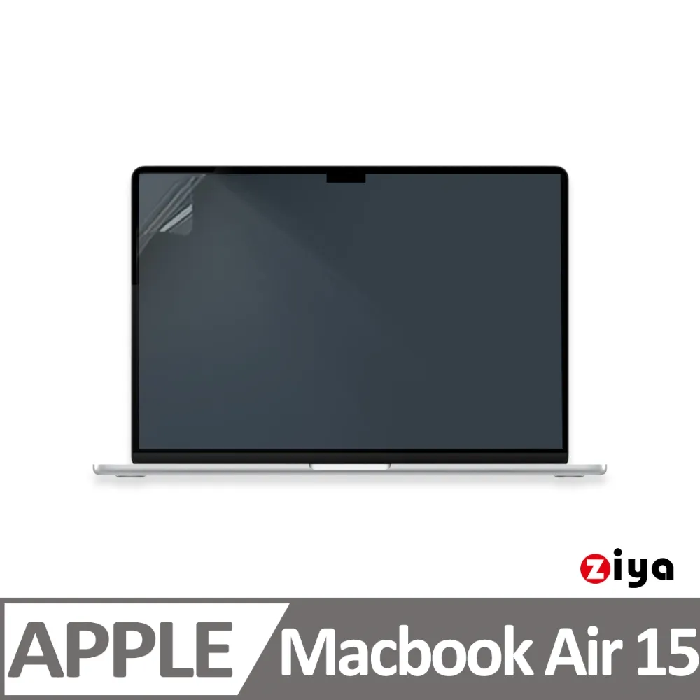 [ZIYA] Apple Macbook Air15 M2晶片 抗刮增亮螢幕保護貼 (HC)(A2941) 歷史價格詳細信息