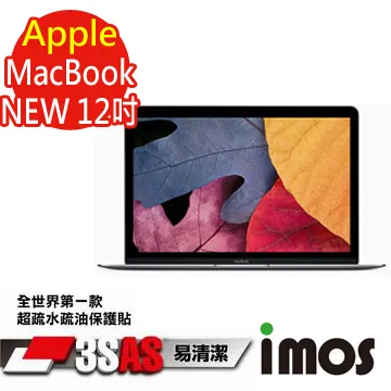 NEW 12&rsquo; WOODHEAD 1300060737 4 PIN FEMALE RECEPTACLE CORD SET 歷史價格詳細信息