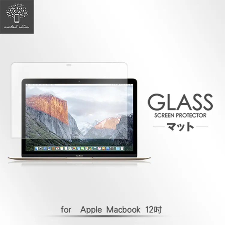 Apple MacBook 12吋中文鍵盤保護膜 歷史價格詳細信息