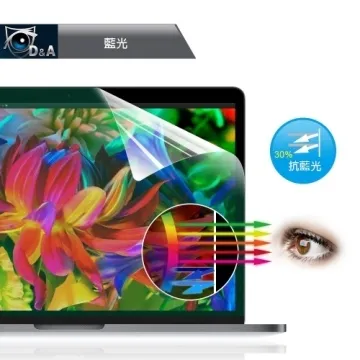 D&A APPLE MacBook Pro (13吋/15吋適用)2016版日本原膜Touch Bar 抗刮HC保貼 歷史價格詳細信息