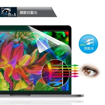 D&A APPLE MacBook Pro (13吋/15吋適用)2016版日本原膜Touch Bar 抗刮HC保貼 歷史價格詳細信息