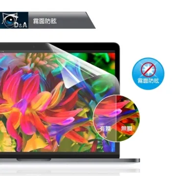 D&A APPLE MacBook Pro (13吋/15吋適用)2016版日本原膜Touch Bar 抗刮HC保貼 歷史價格詳細信息