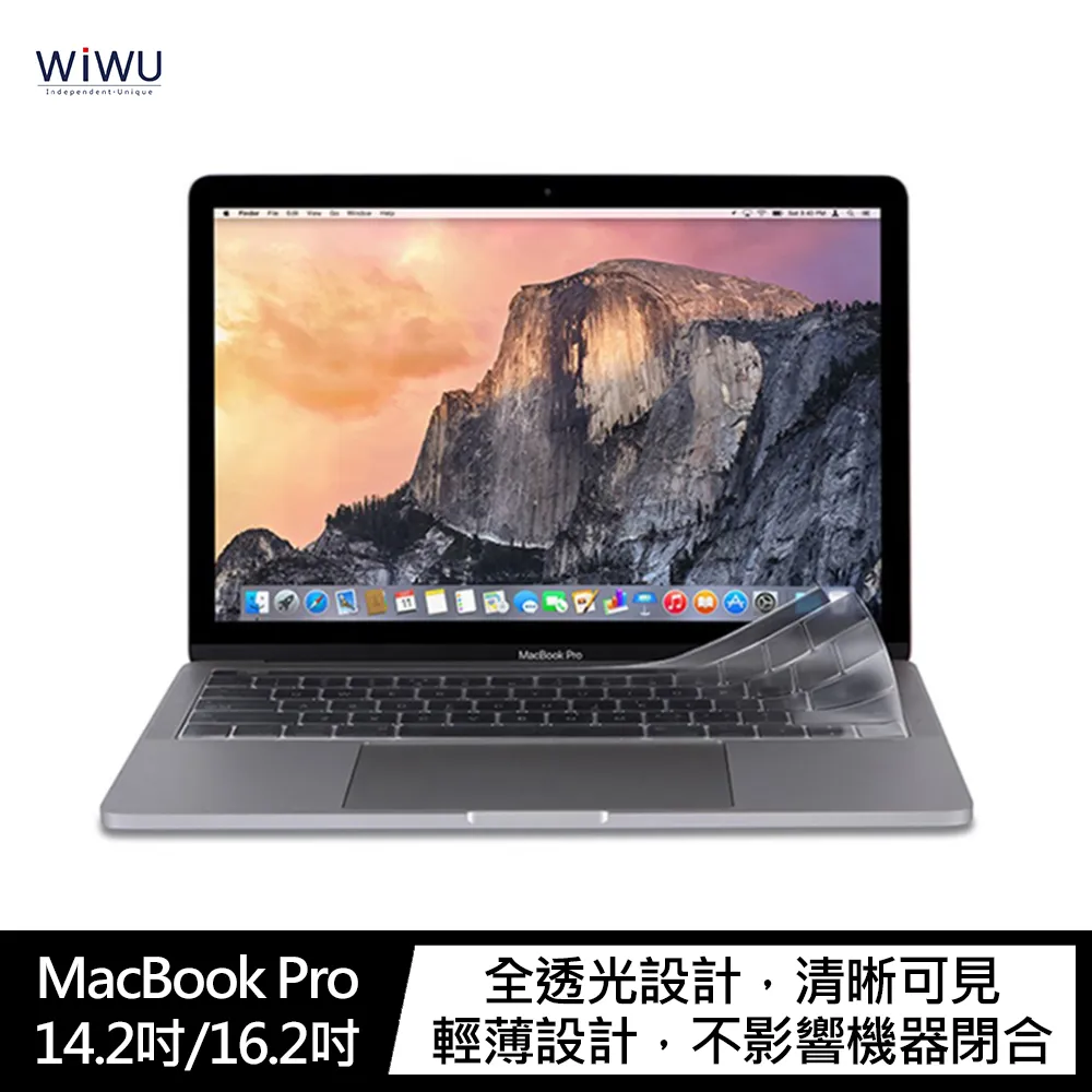 WiWU Apple MacBook Pro 14吋(2021款) 螢幕保護貼 歷史價格詳細信息