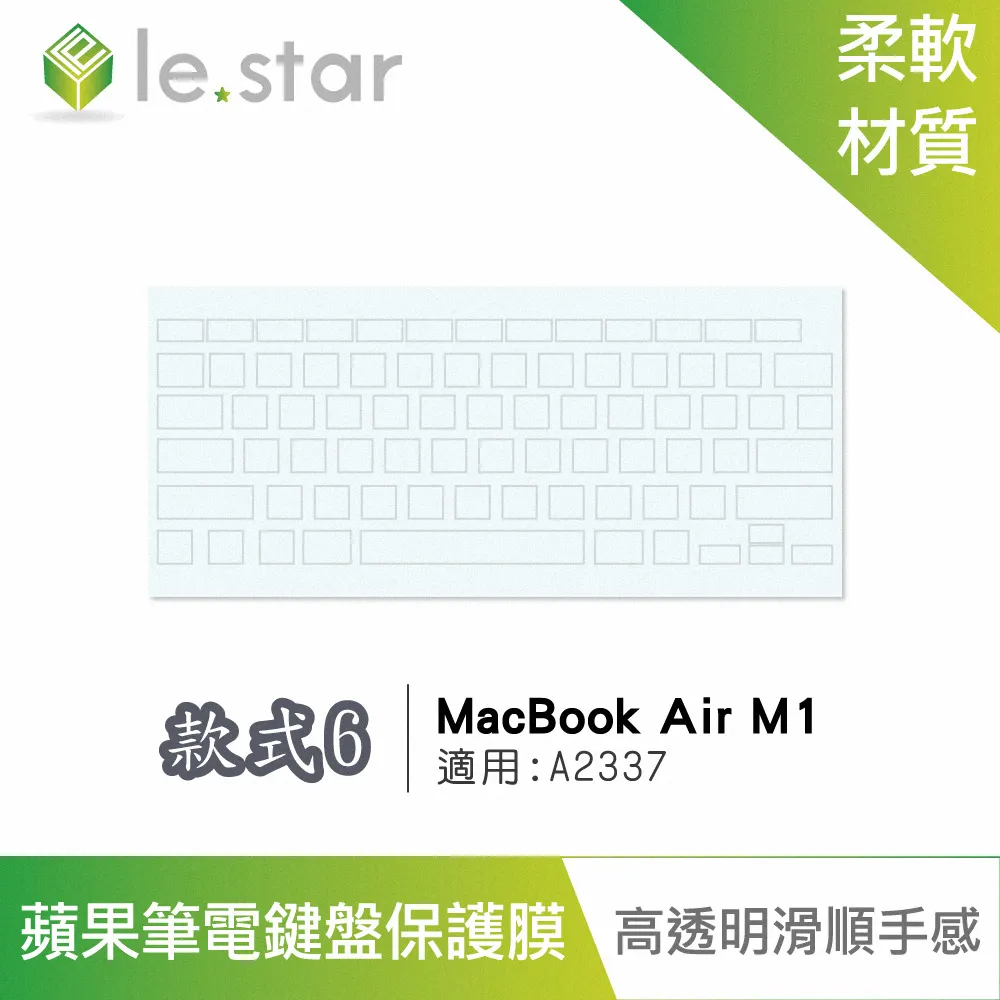 lestar Apple Lightning 8Pin 母 轉 Type-C 公 轉接頭 歷史價格詳細信息