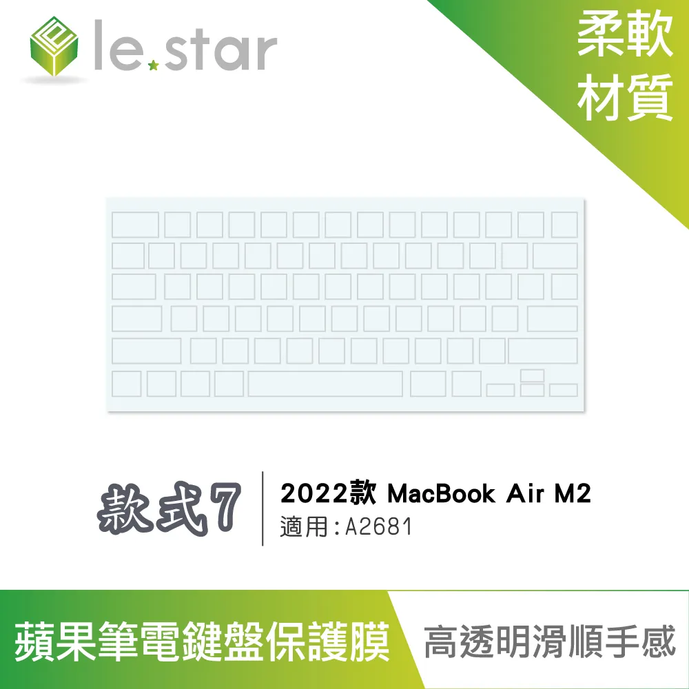 lestar Apple Lightning 8Pin 母 轉 Type-C 公 轉接頭 歷史價格詳細信息