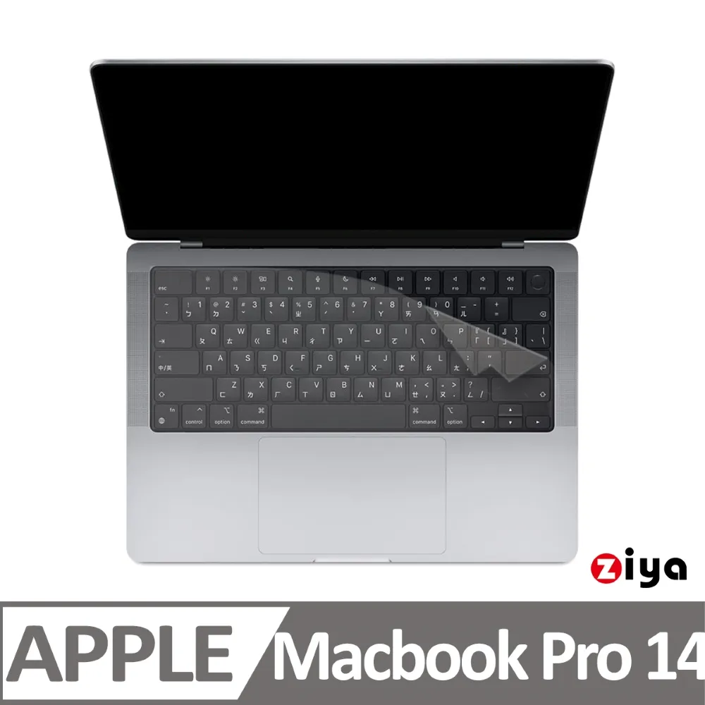 [ZIYA] Apple MacBook Pro13 鍵盤保護膜 超透TPU材質(A2251 A2289 A2338) 歷史價格詳細信息