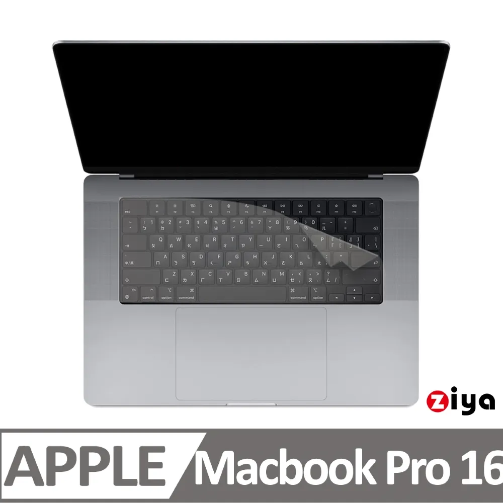 [ZIYA] Apple MacBook Pro13 鍵盤保護膜 超透TPU材質(A2251 A2289 A2338) 歷史價格詳細信息