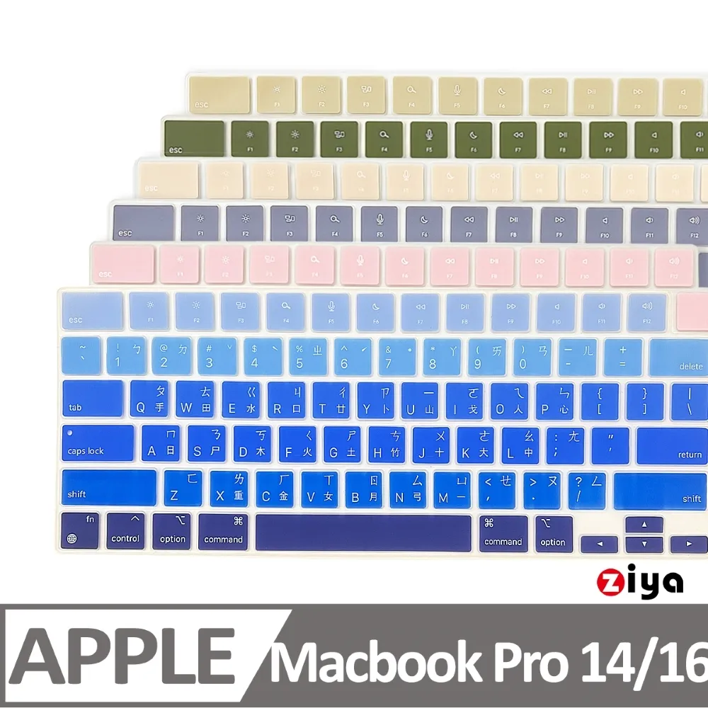[ZIYA] Apple MacBook Pro16 鍵盤保護膜 超透明TPU材質 (一入) 歷史價格詳細信息