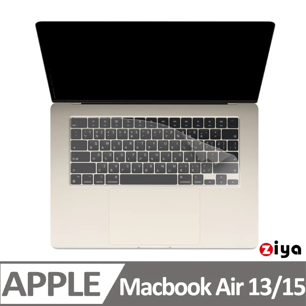 [ZIYA] Apple Macbook Air15 M2晶片 抗刮增亮螢幕保護貼 (HC)(A2941) 歷史價格詳細信息