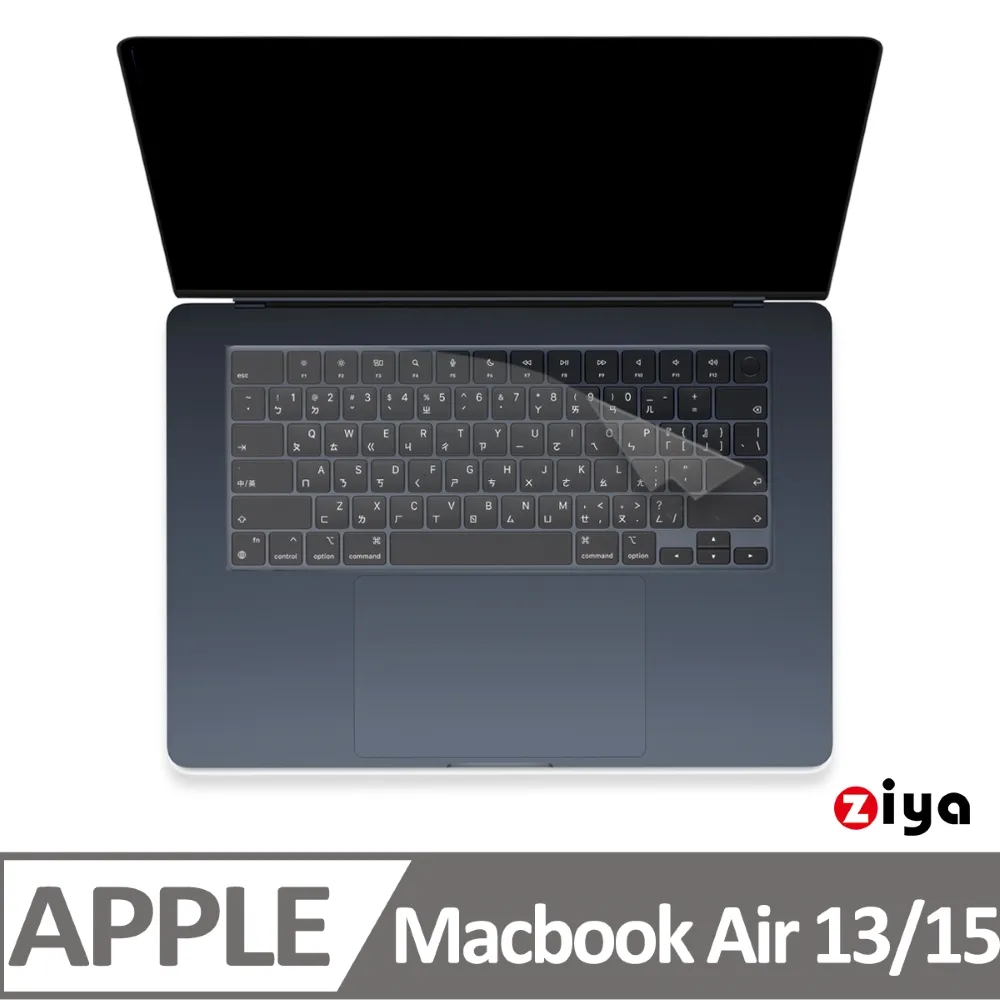 [ZIYA] Apple Macbook Air15 M2晶片 抗刮增亮螢幕保護貼 (HC)(A2941) 歷史價格詳細信息