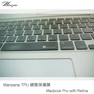 Manzana MacBook Pro 13/14/16 吋 M1/M2 隨開即用型電腦包 全開型筆電保護套 喵之隅 歷史價格詳細信息