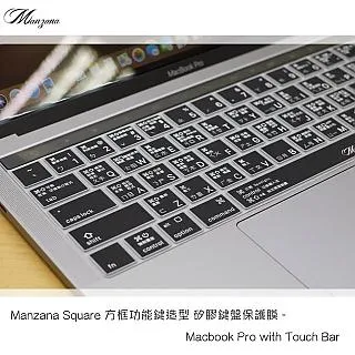 Manzana MacBook Pro 13/14/16 吋 M1/M2 隨開即用型電腦包 全開型筆電保護套 喵之隅 歷史價格詳細信息