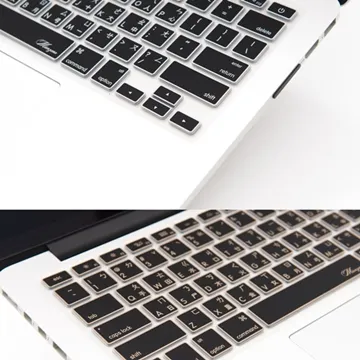 Manzana MacBook Pro 13/14/16 吋 M1/M2 隨開即用型電腦包 全開型筆電保護套 喵之隅 歷史價格詳細信息