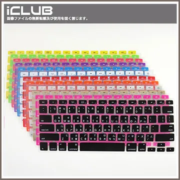 專注塑膠擠出PC透明光擴散燈罩，PC、PMMA燈罩壓稜、壓花製作 歷史價格詳細信息