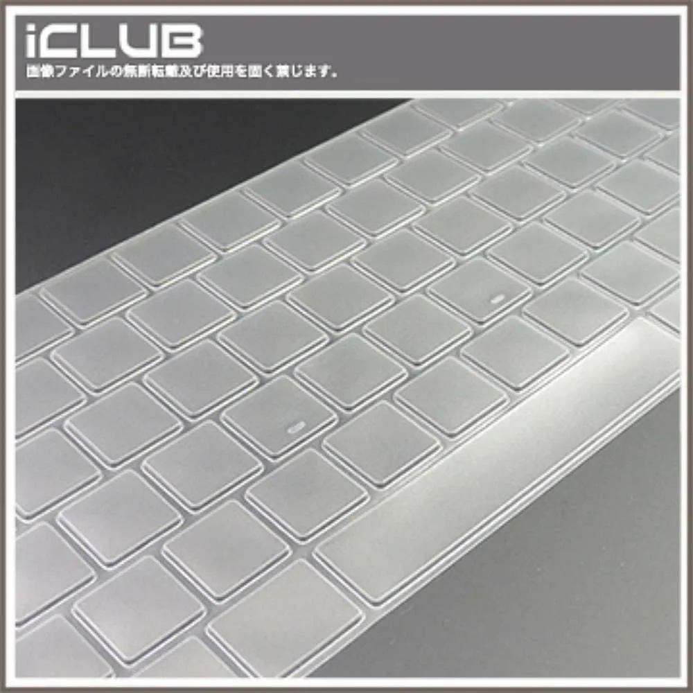 Magic Keyboard with Touch ID Numeric Keypad for Mac silicon - Black Keys - (Zhuyin) 歷史價格詳細信息