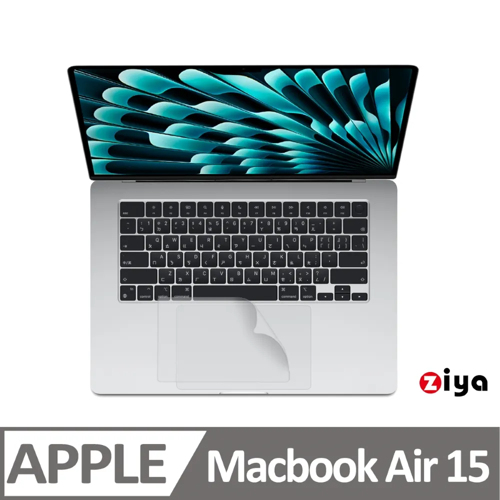 [ZIYA] Apple Macbook Air15 M2晶片 抗刮增亮螢幕保護貼 (HC)(A2941) 歷史價格詳細信息
