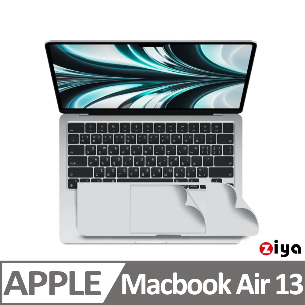 MacBook Air13:Apple M2 chip with 8-core CPU and 10-core GPU, 512GB - Starlight 歷史價格詳細信息