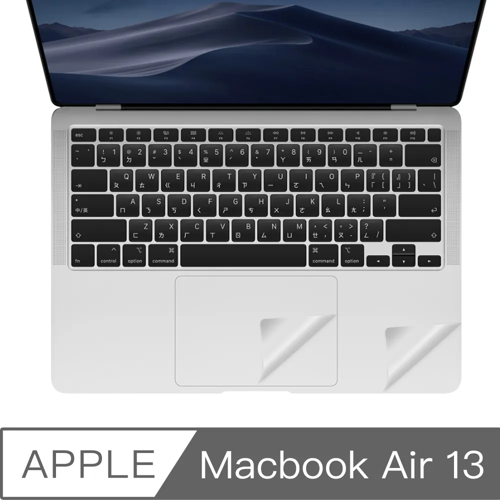 MacBook Air 13吋 A1466 輕薄防刮水晶保護殼 (透明) 歷史價格詳細信息